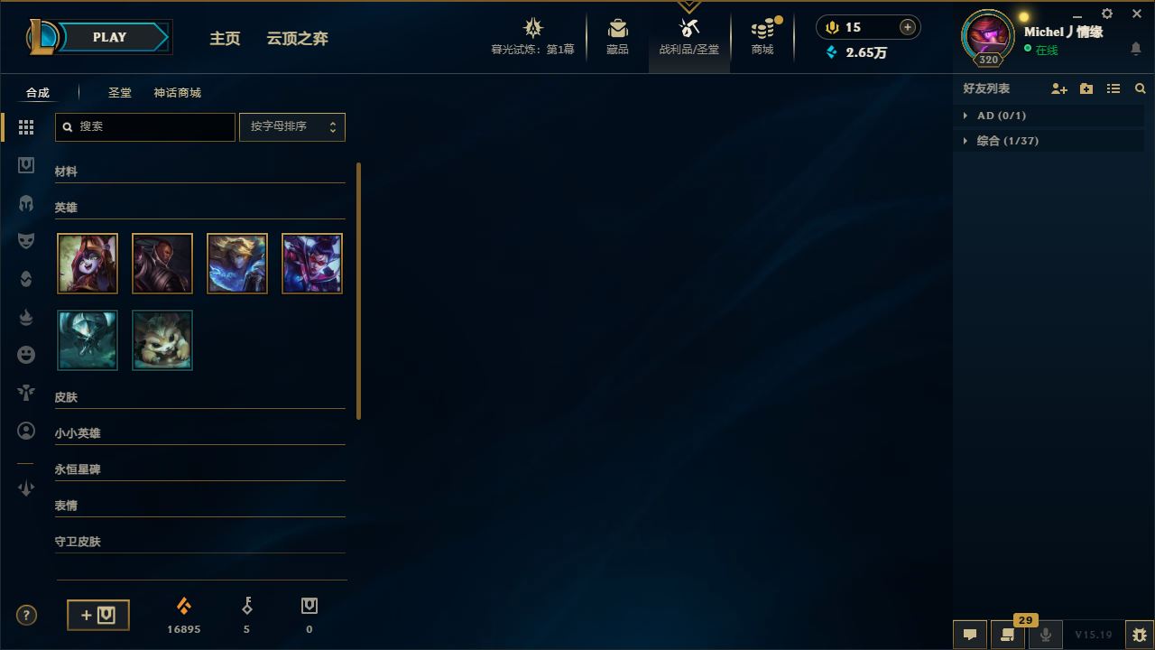 http://www.yunyoutang.com/
