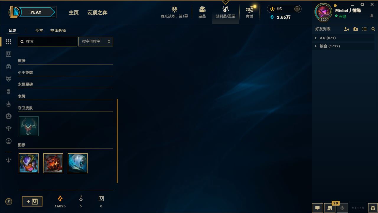 http://www.yunyoutang.com/