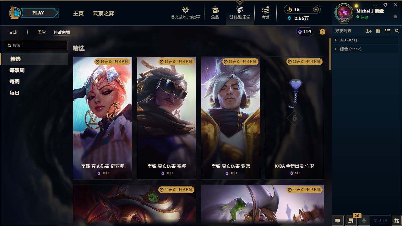 http://www.yunyoutang.com/
