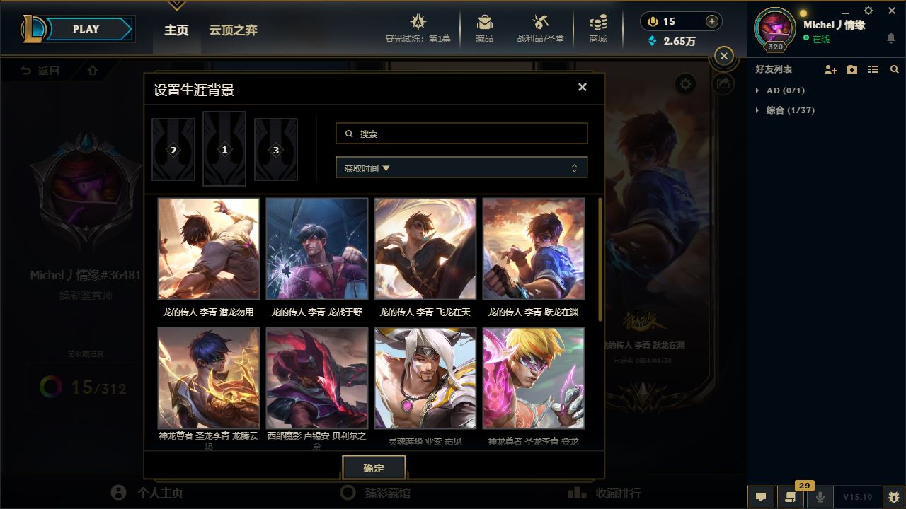 http://www.yunyoutang.com/