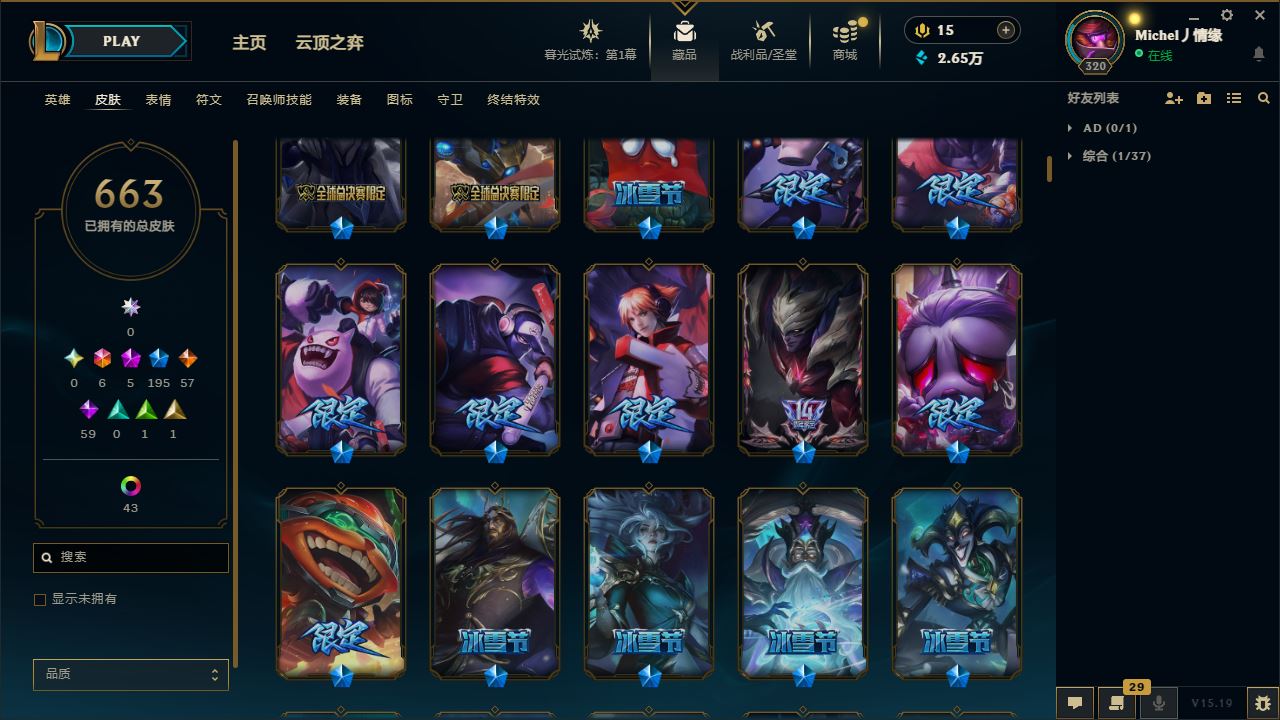 http://www.yunyoutang.com/