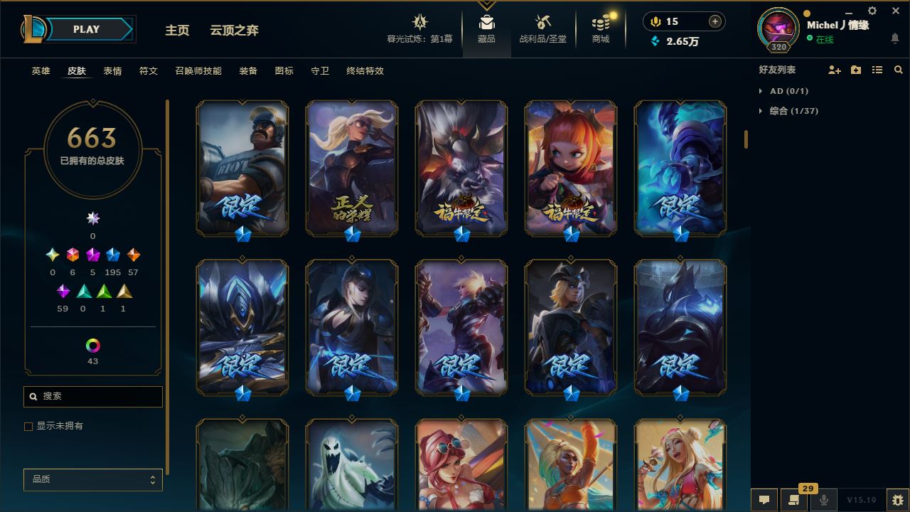 http://www.yunyoutang.com/