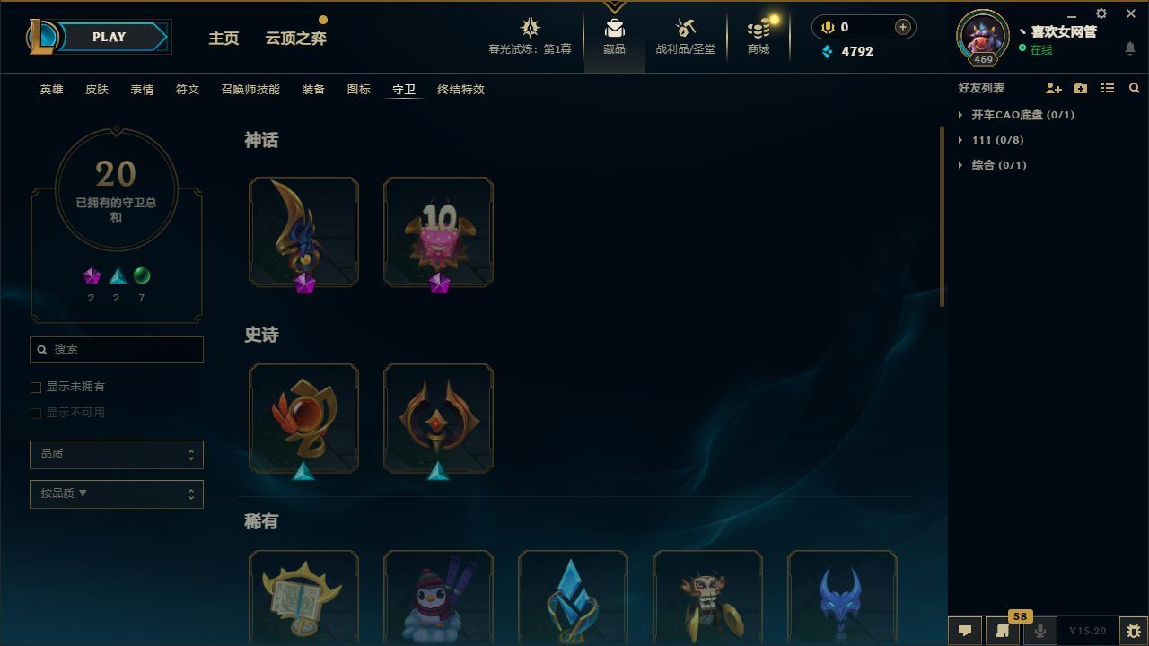 http://www.yunyoutang.com/