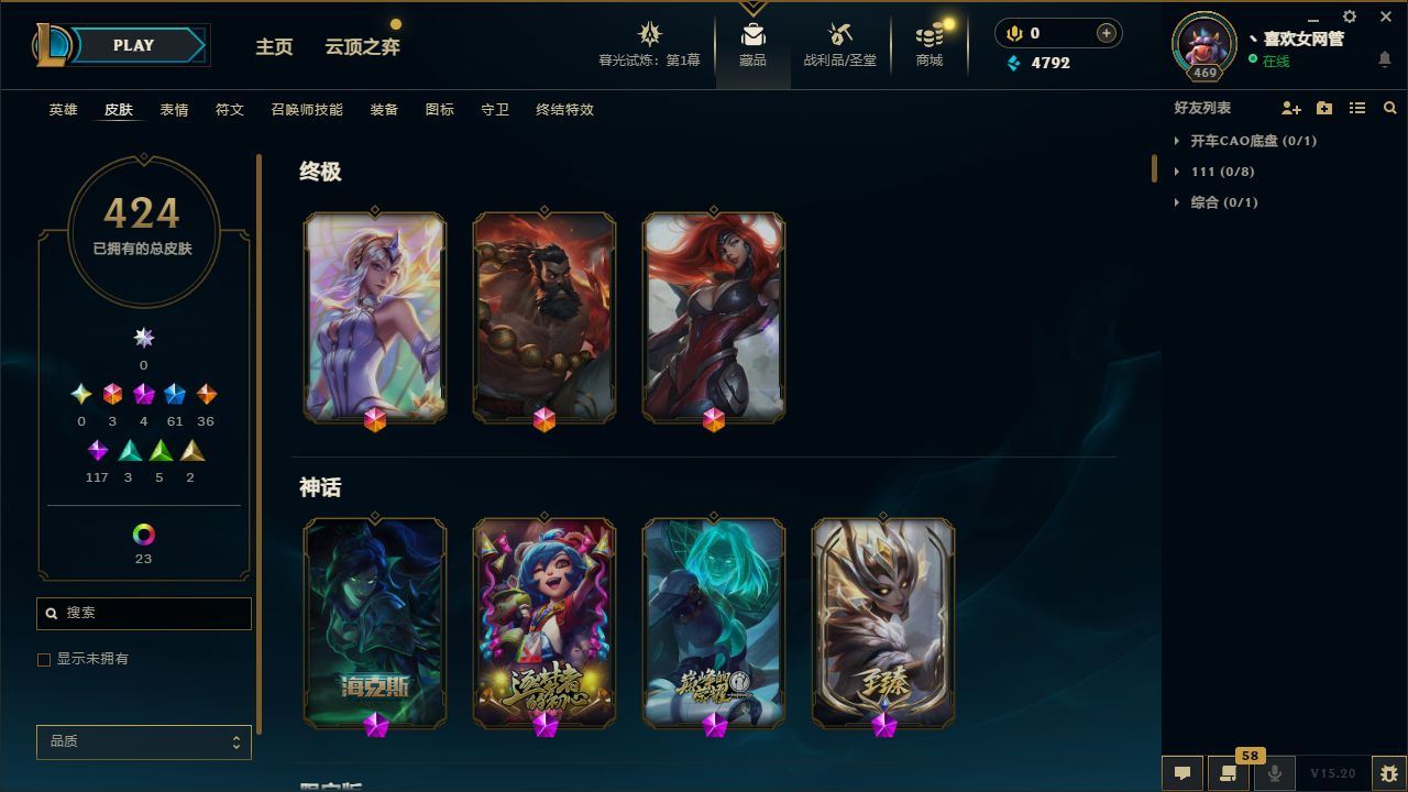 http://www.yunyoutang.com/