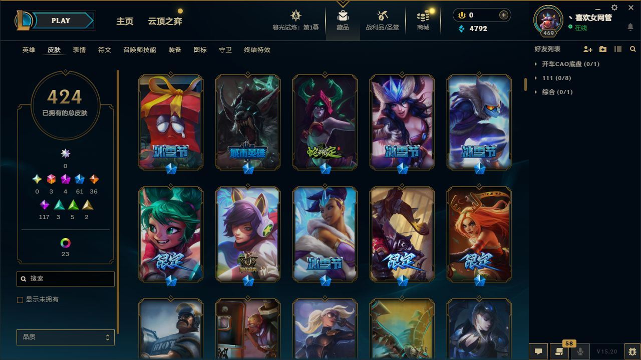 http://www.yunyoutang.com/