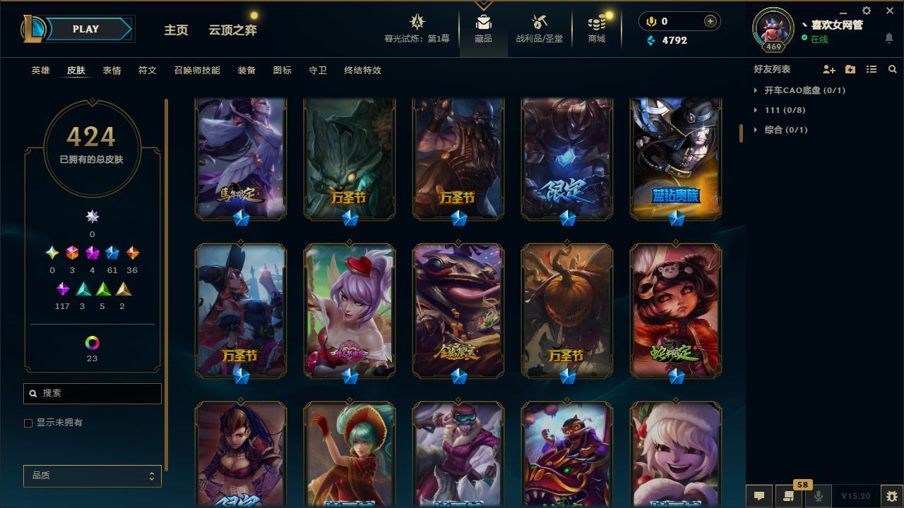 http://www.yunyoutang.com/