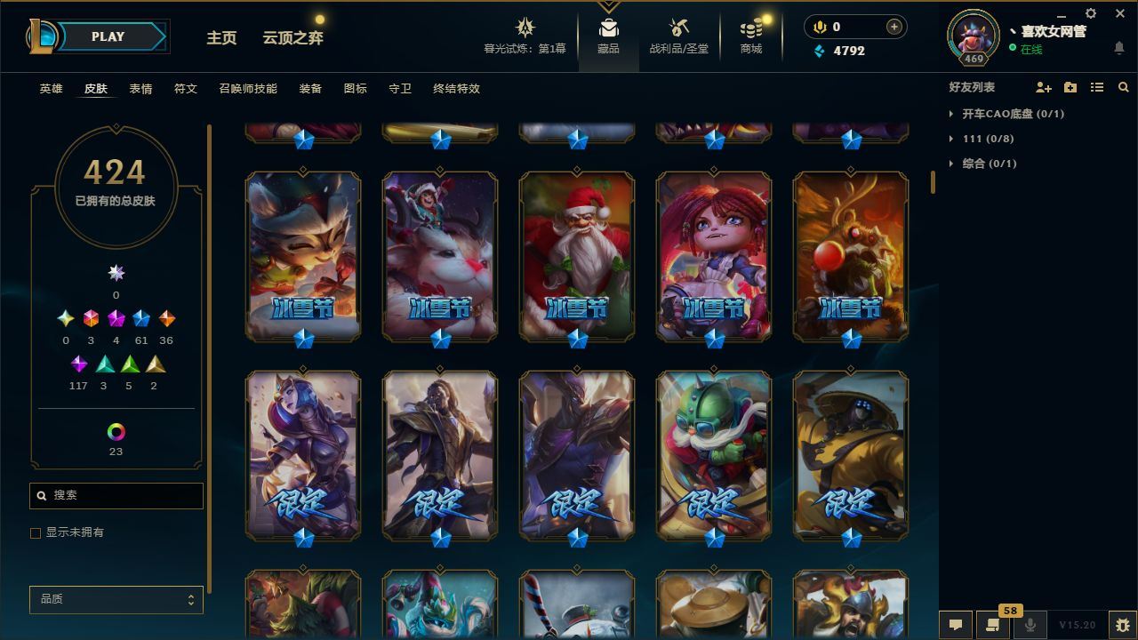 http://www.yunyoutang.com/