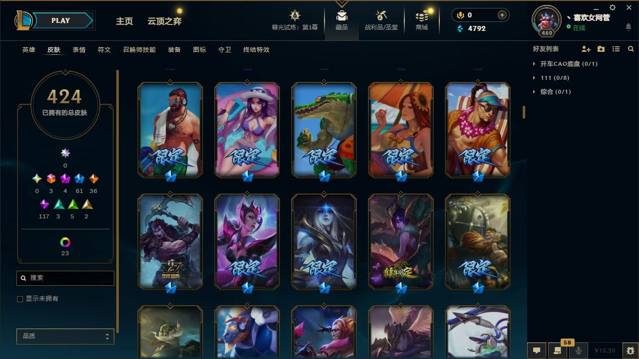 http://www.yunyoutang.com/