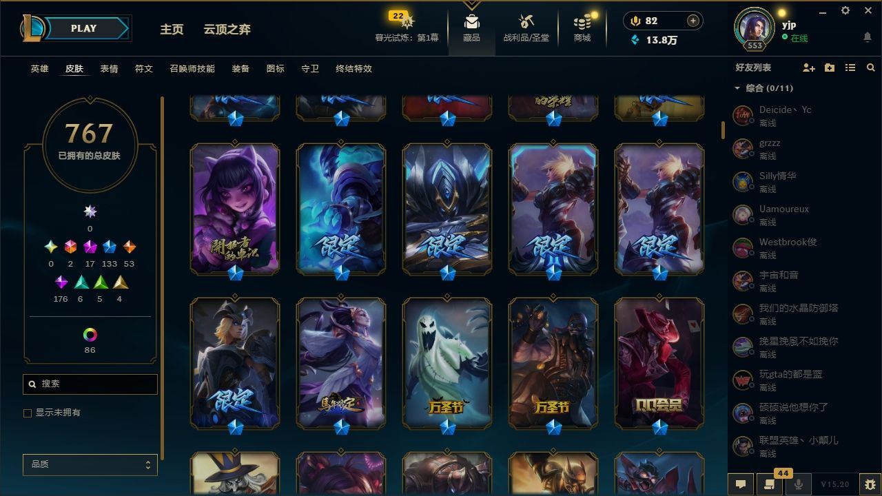 http://www.yunyoutang.com/
