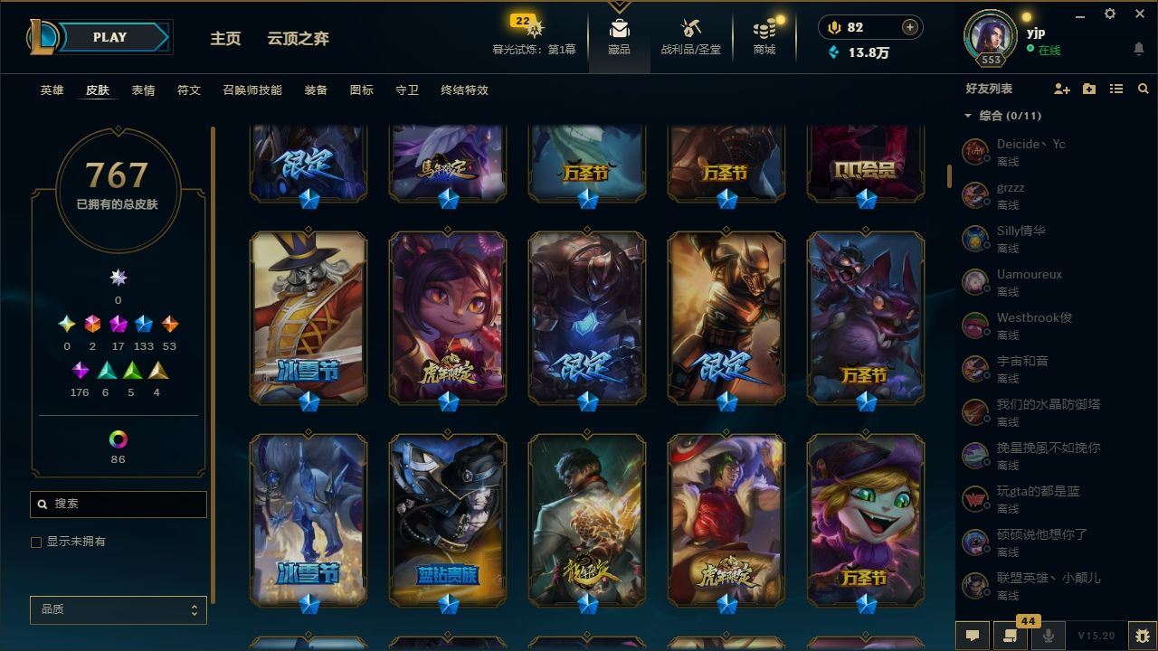 http://www.yunyoutang.com/