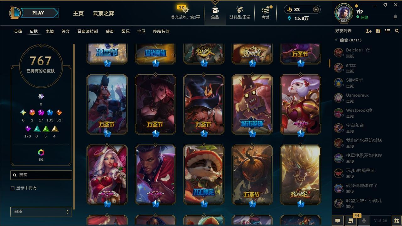http://www.yunyoutang.com/