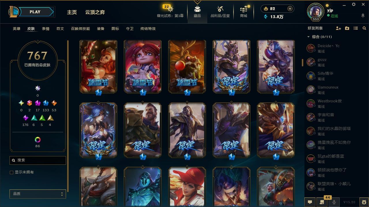 http://www.yunyoutang.com/