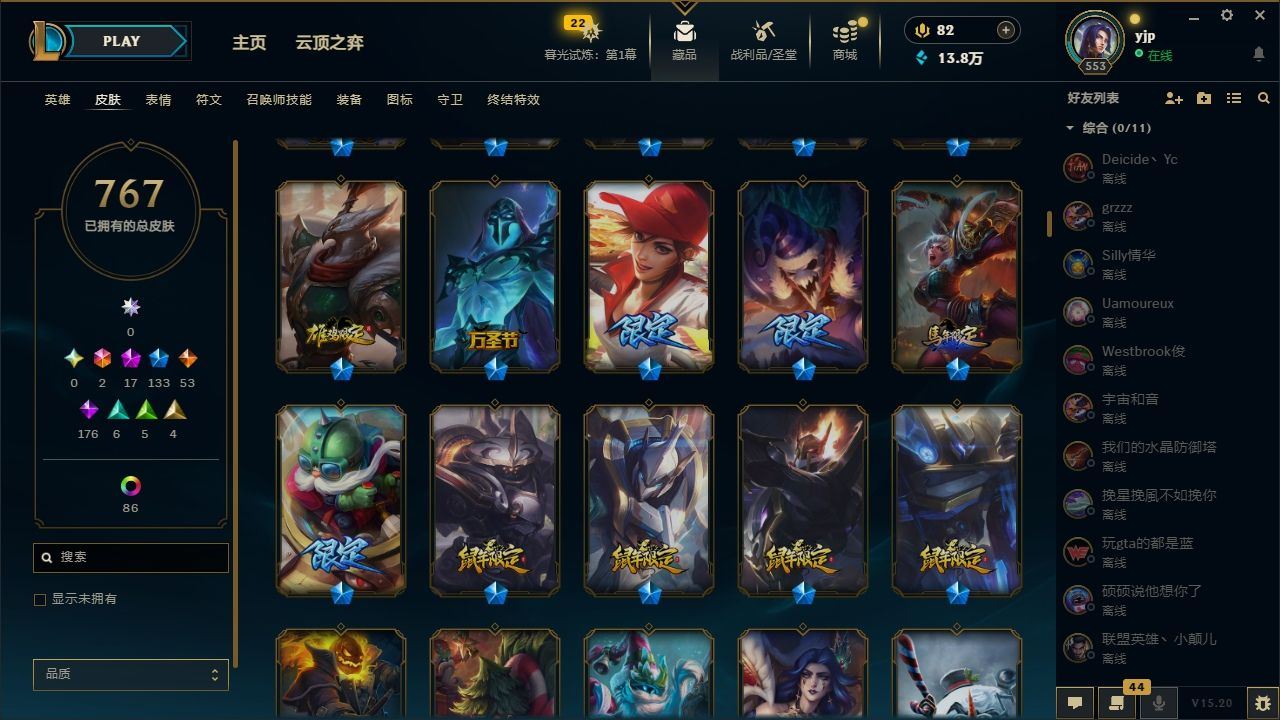 http://www.yunyoutang.com/