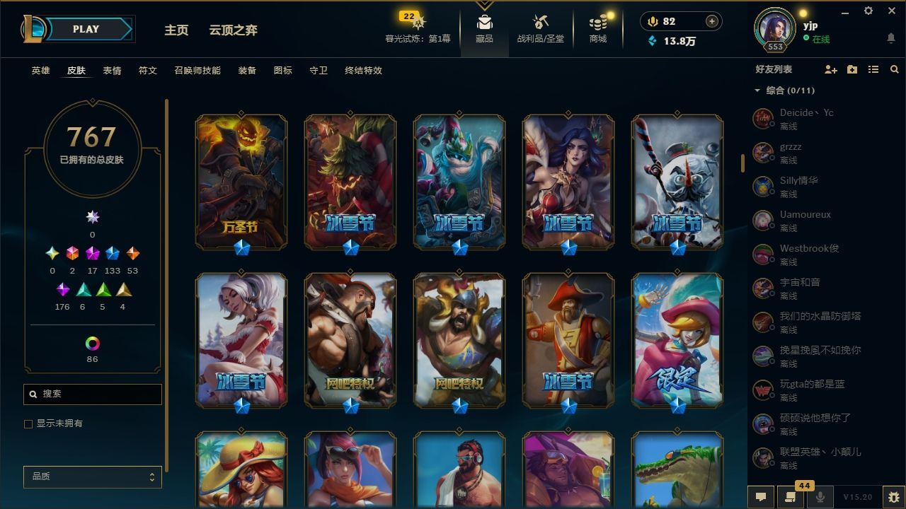 http://www.yunyoutang.com/