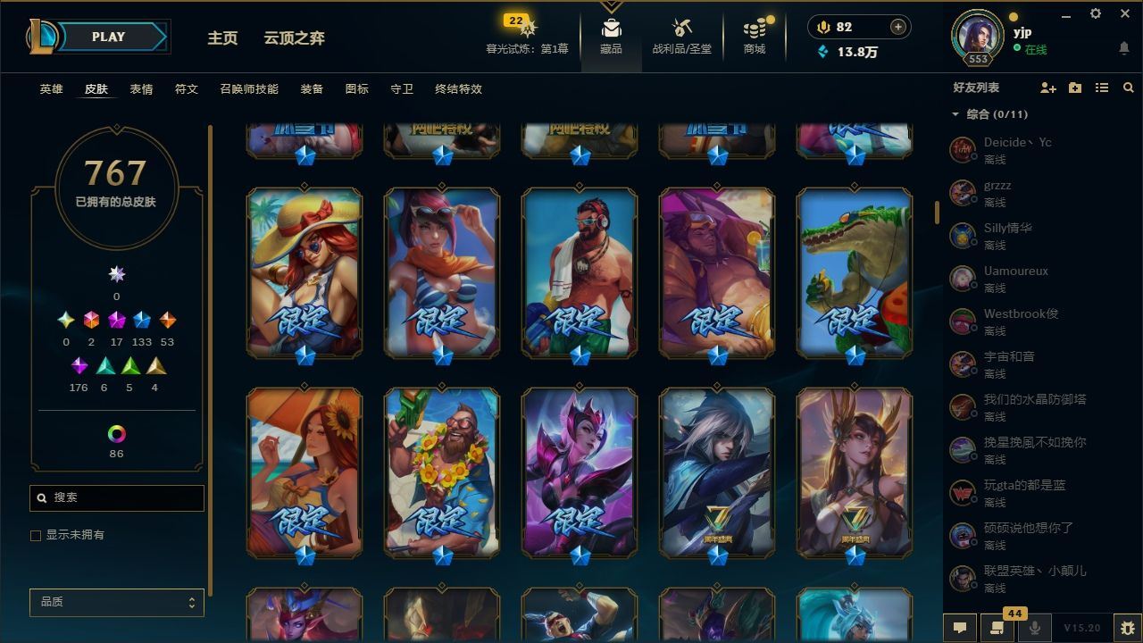 http://www.yunyoutang.com/