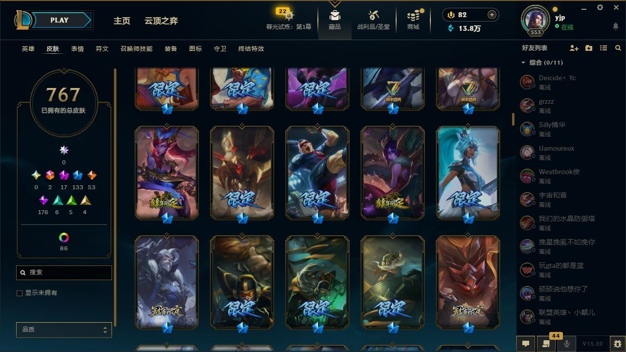 http://www.yunyoutang.com/