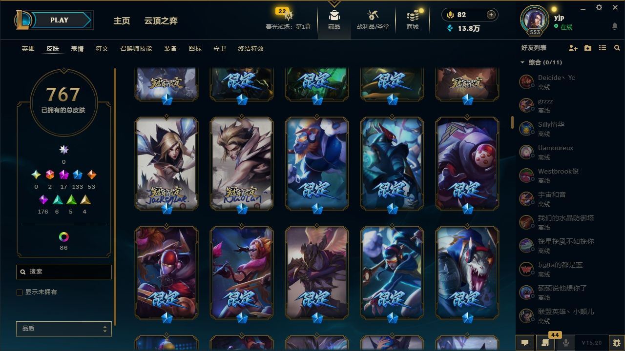 http://www.yunyoutang.com/