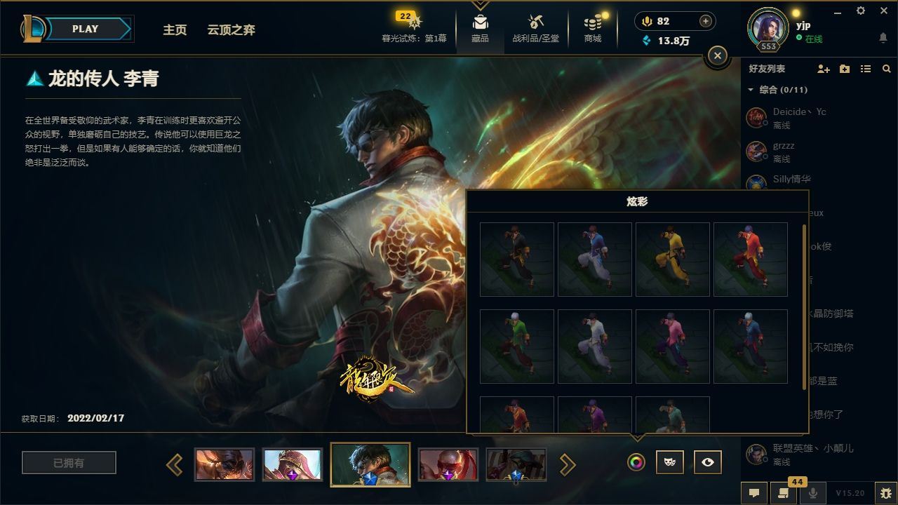 http://www.yunyoutang.com/