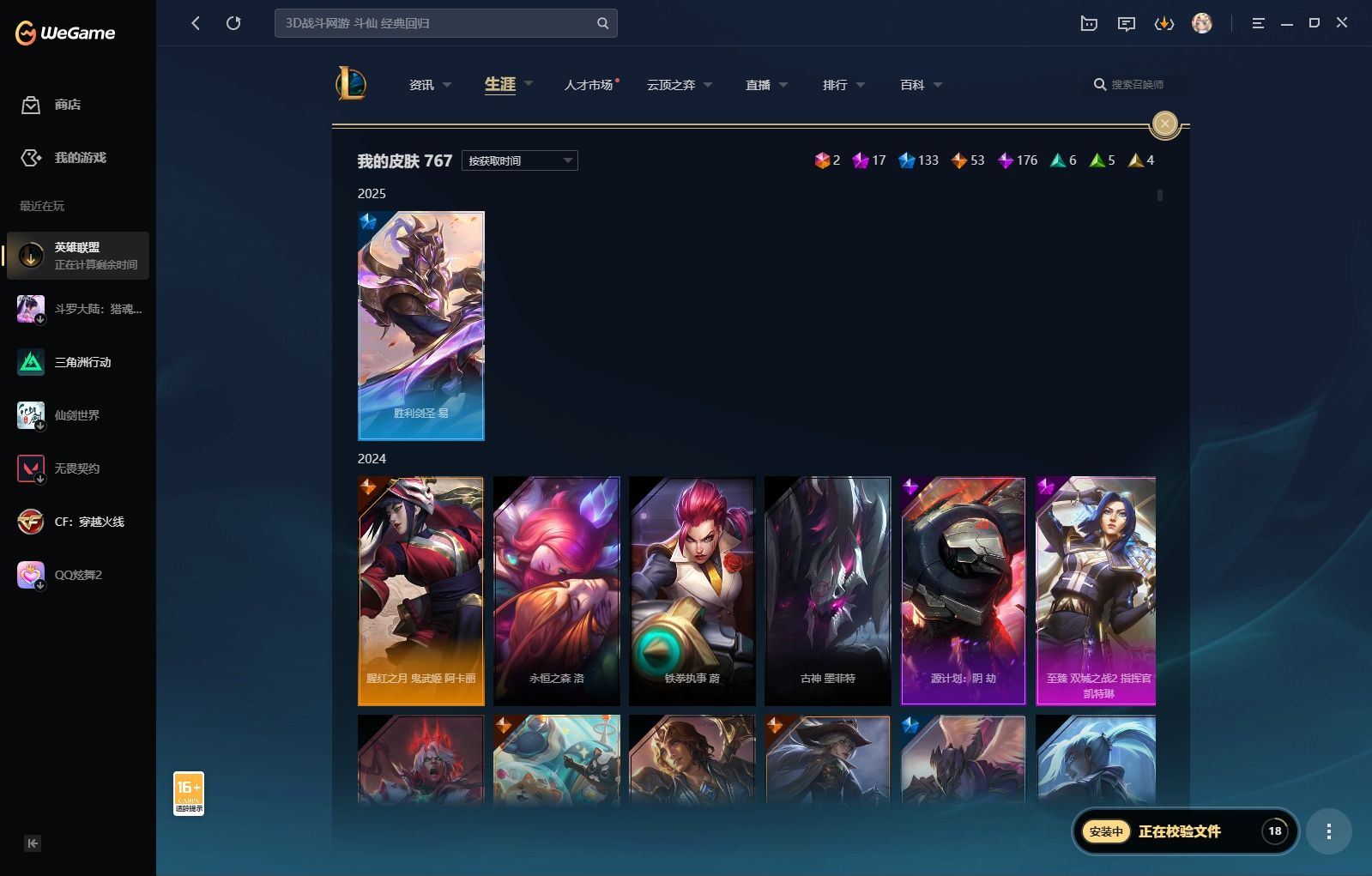 http://www.yunyoutang.com/