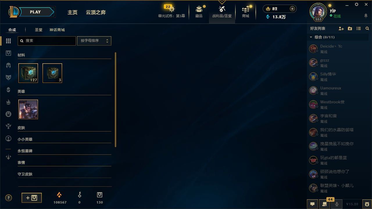 http://www.yunyoutang.com/