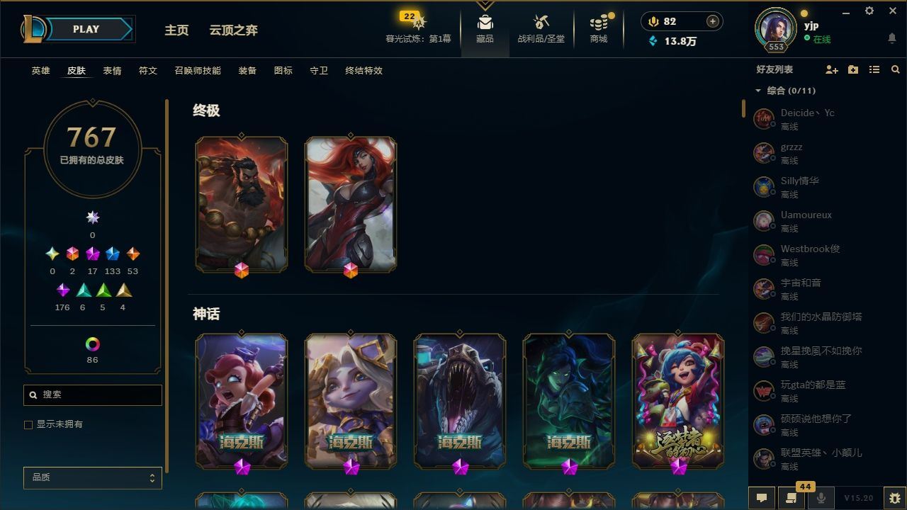 http://www.yunyoutang.com/