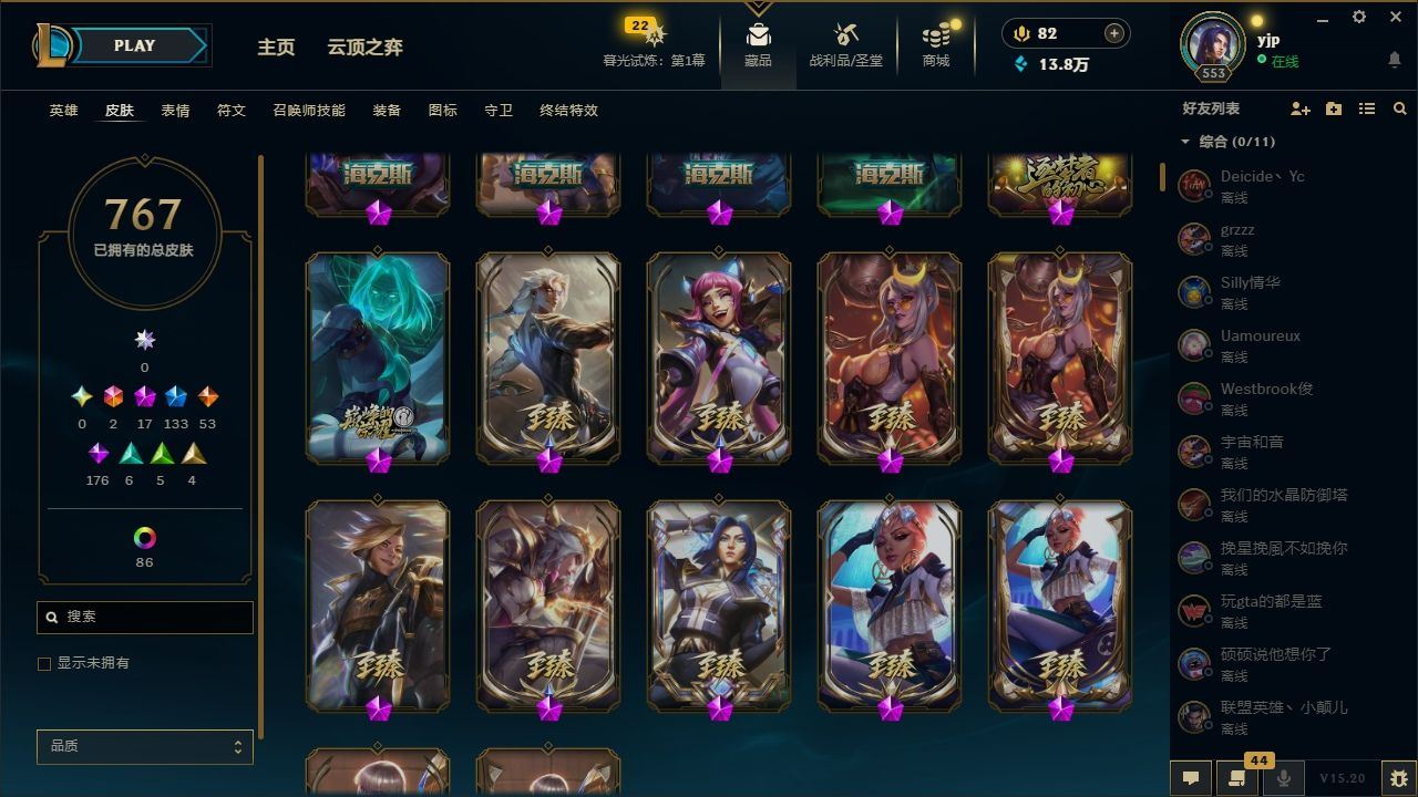 http://www.yunyoutang.com/