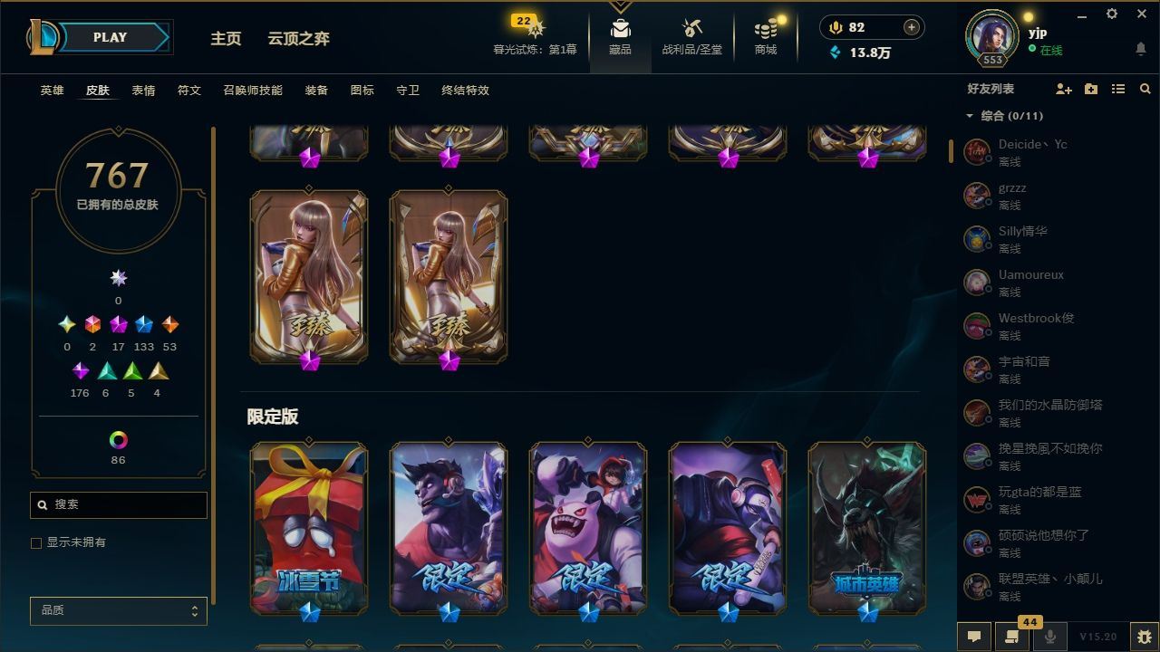 http://www.yunyoutang.com/