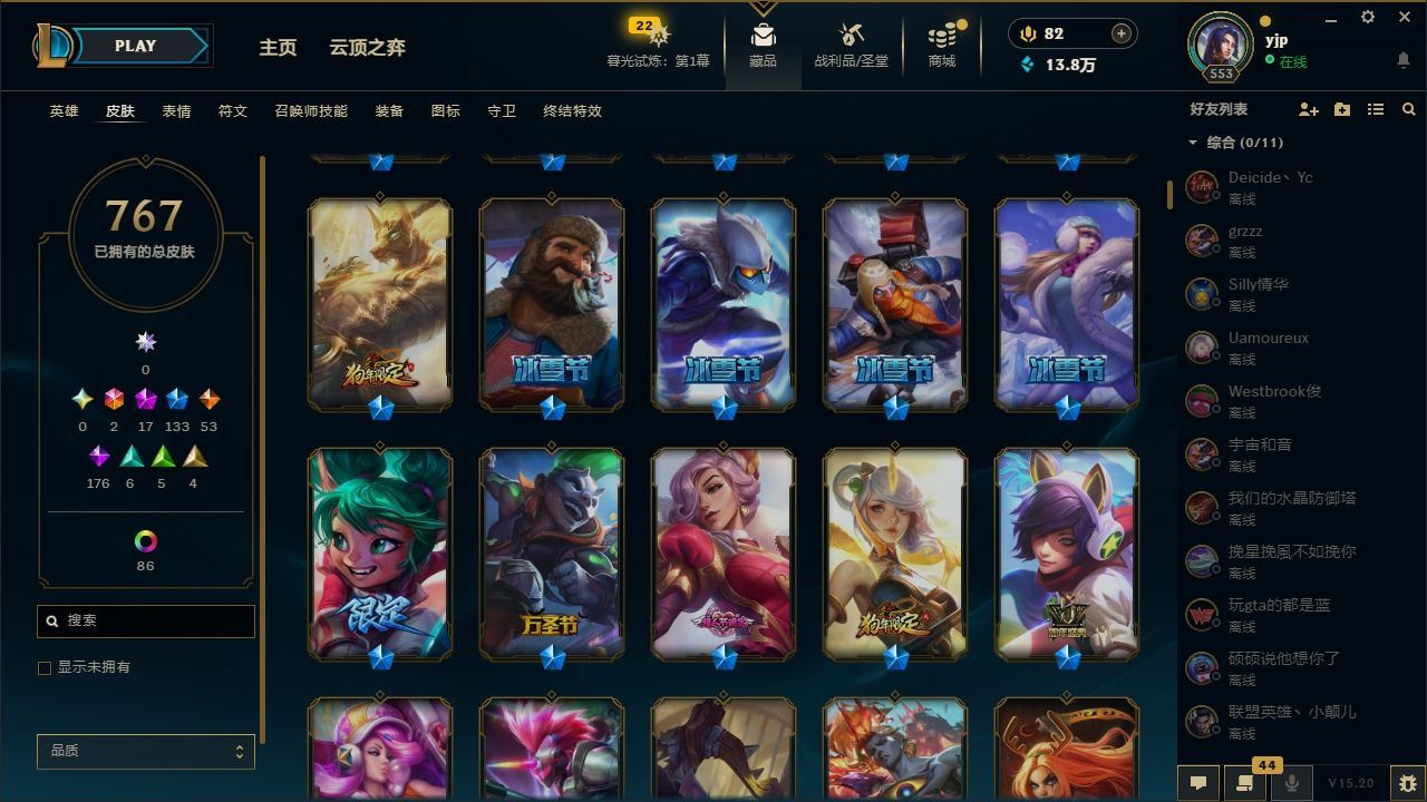 http://www.yunyoutang.com/
