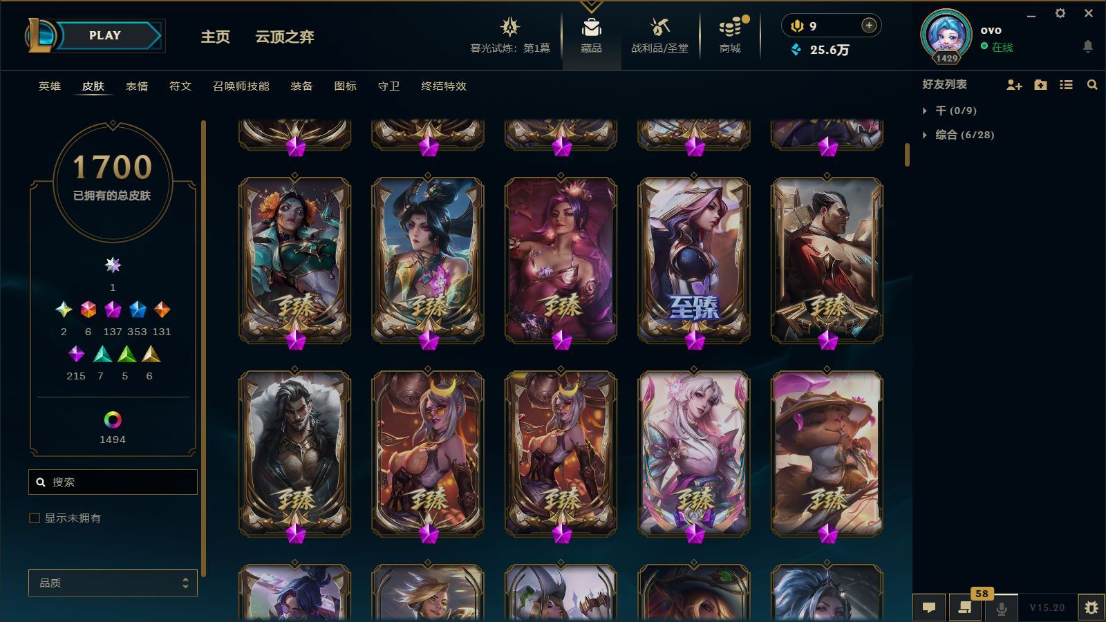 http://www.yunyoutang.com/