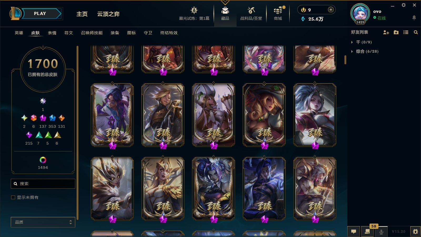 http://www.yunyoutang.com/