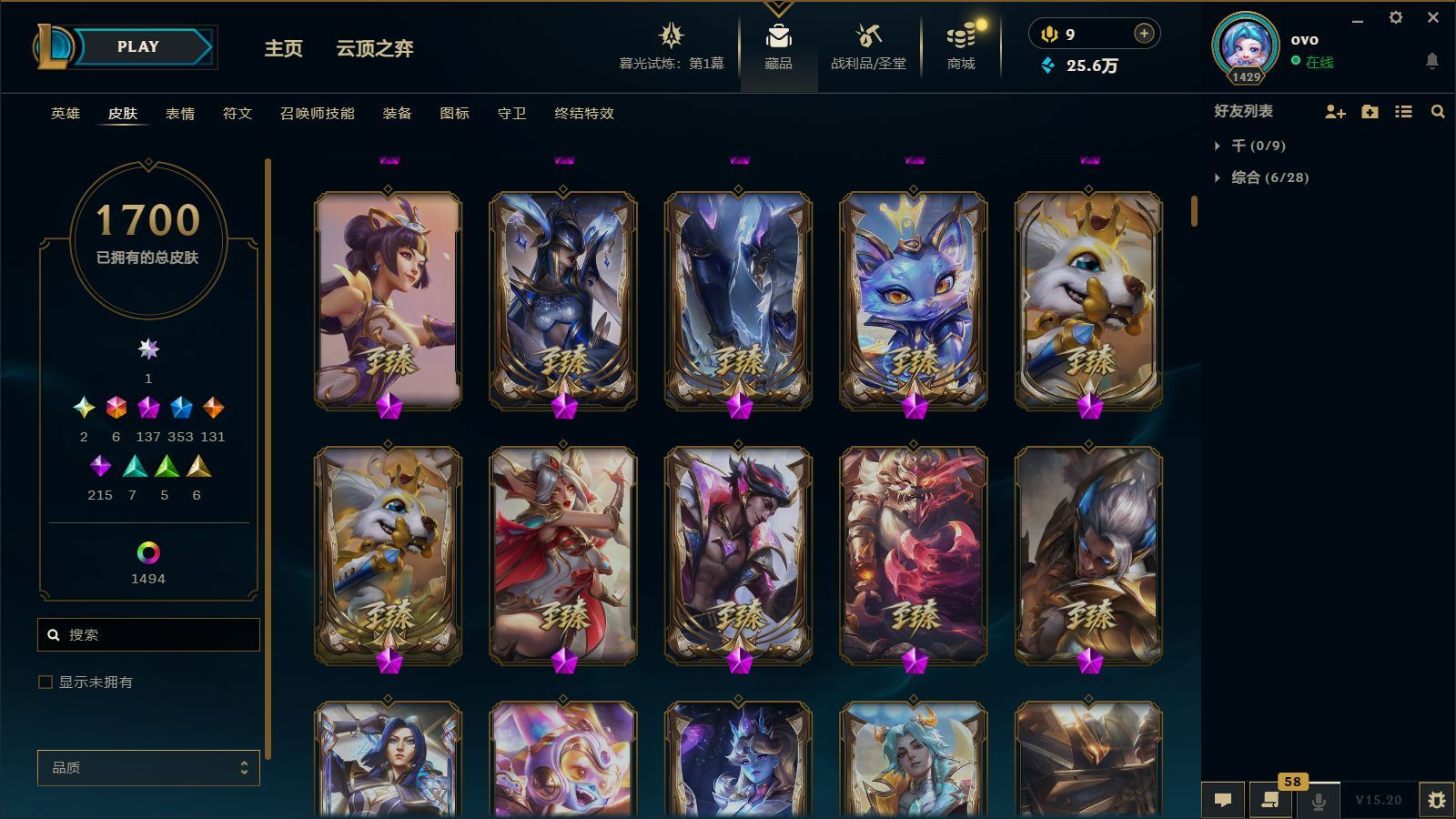 http://www.yunyoutang.com/