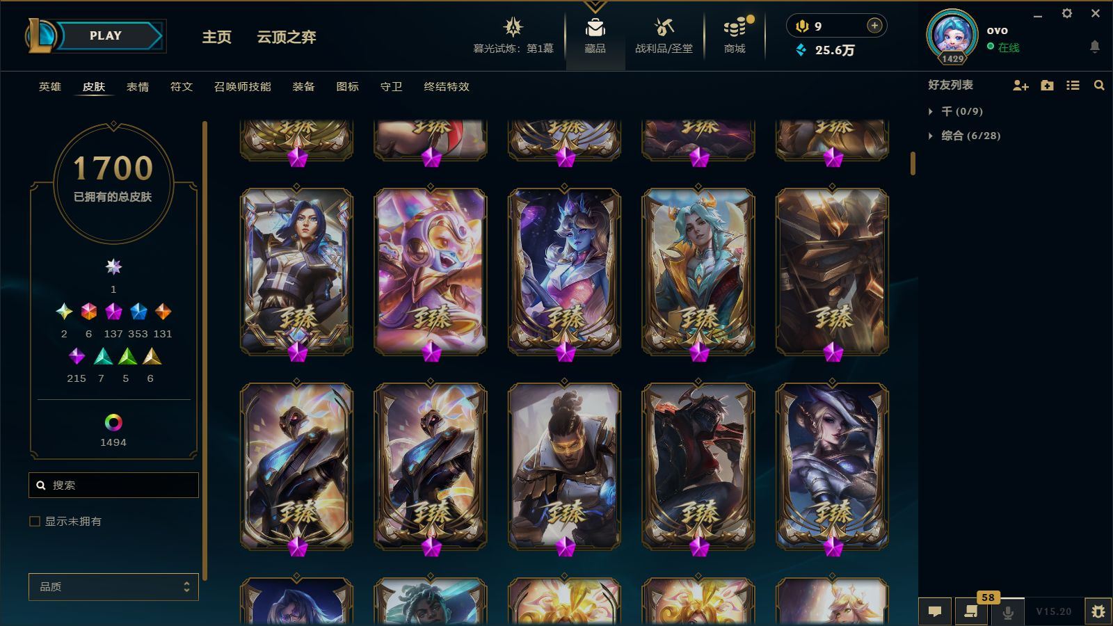 http://www.yunyoutang.com/