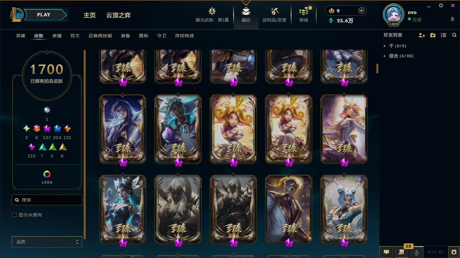 http://www.yunyoutang.com/