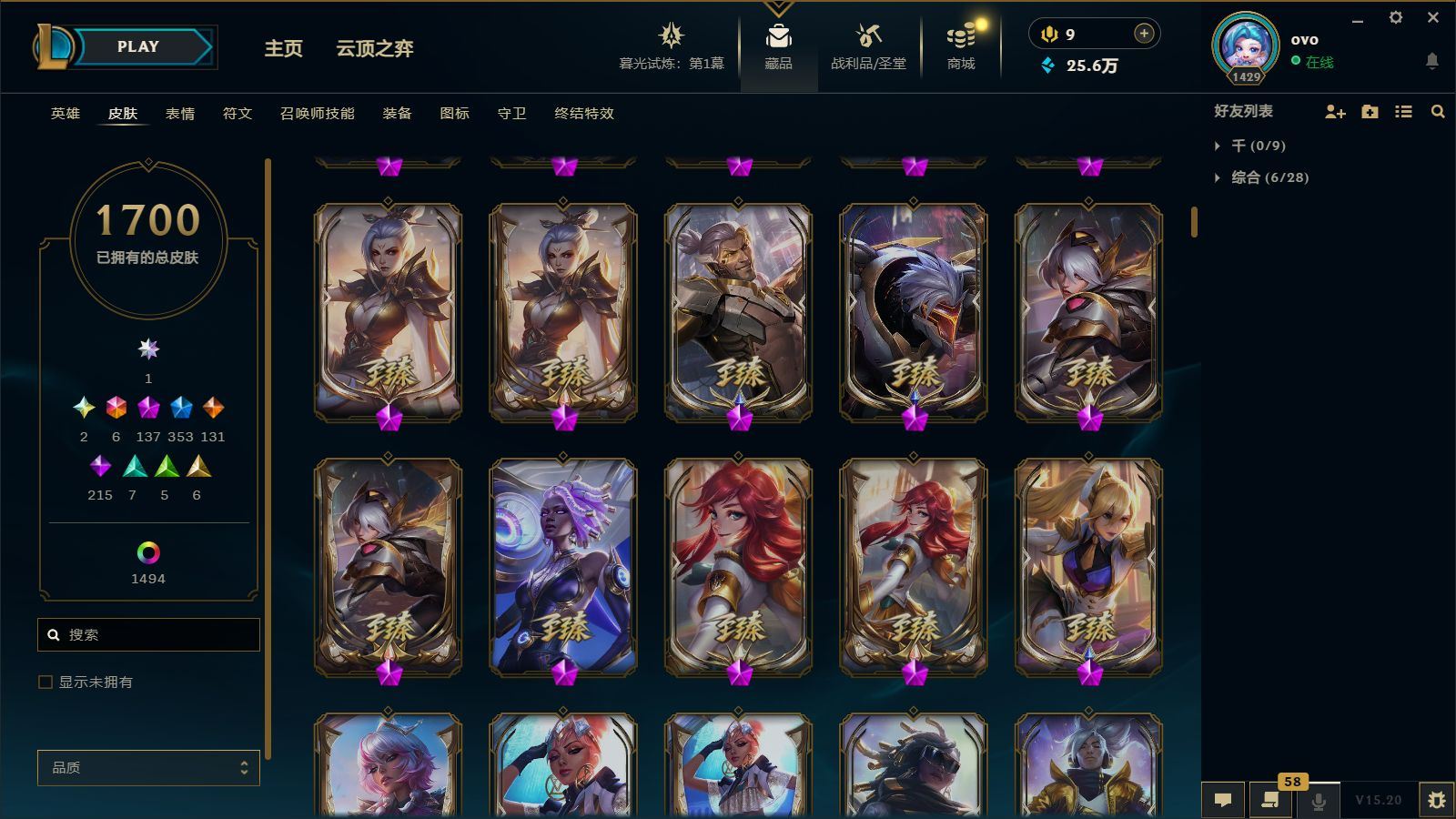 http://www.yunyoutang.com/