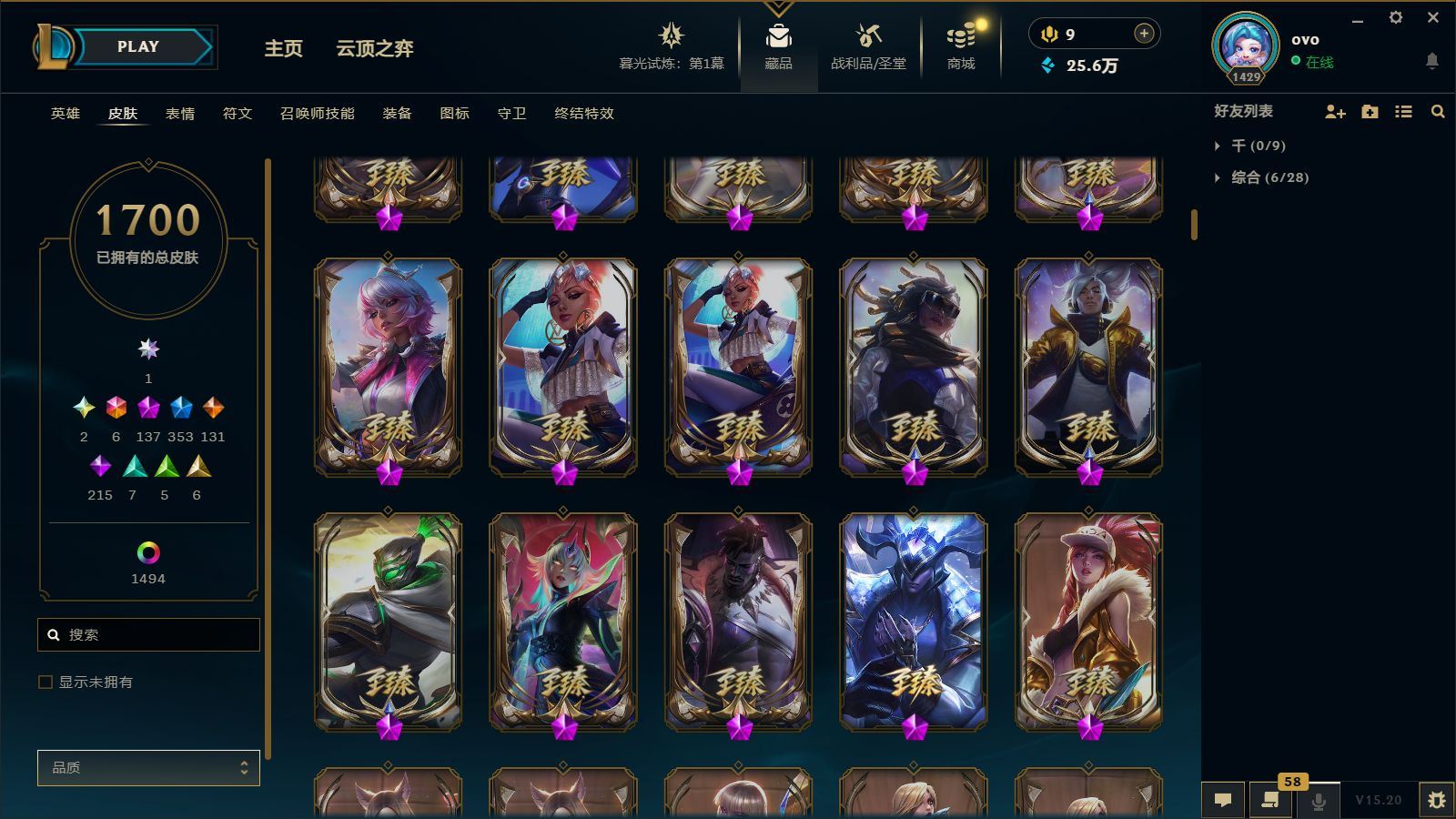 http://www.yunyoutang.com/