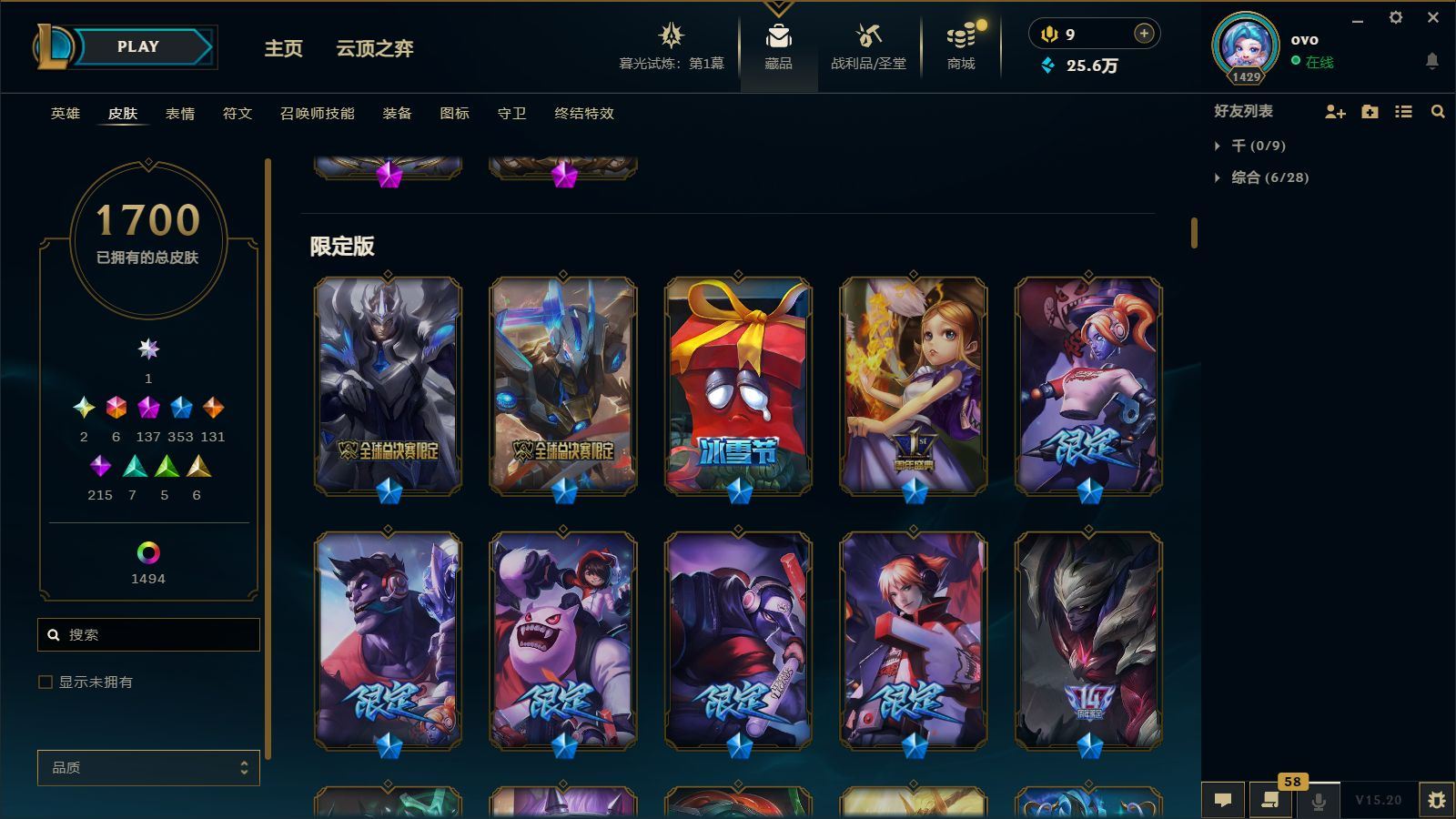 http://www.yunyoutang.com/