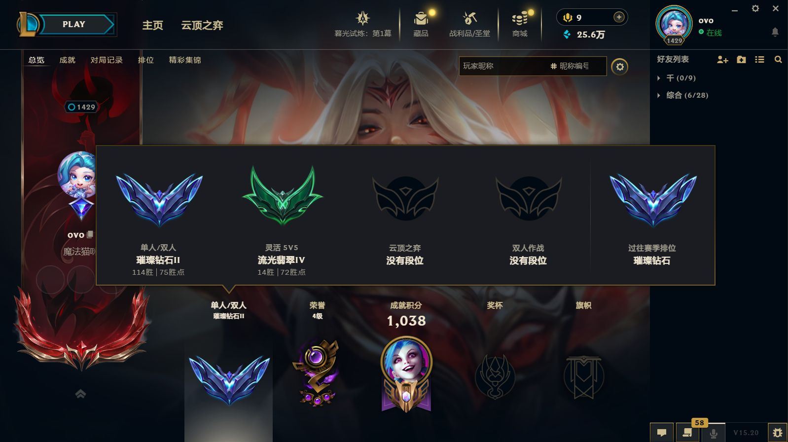 http://www.yunyoutang.com/
