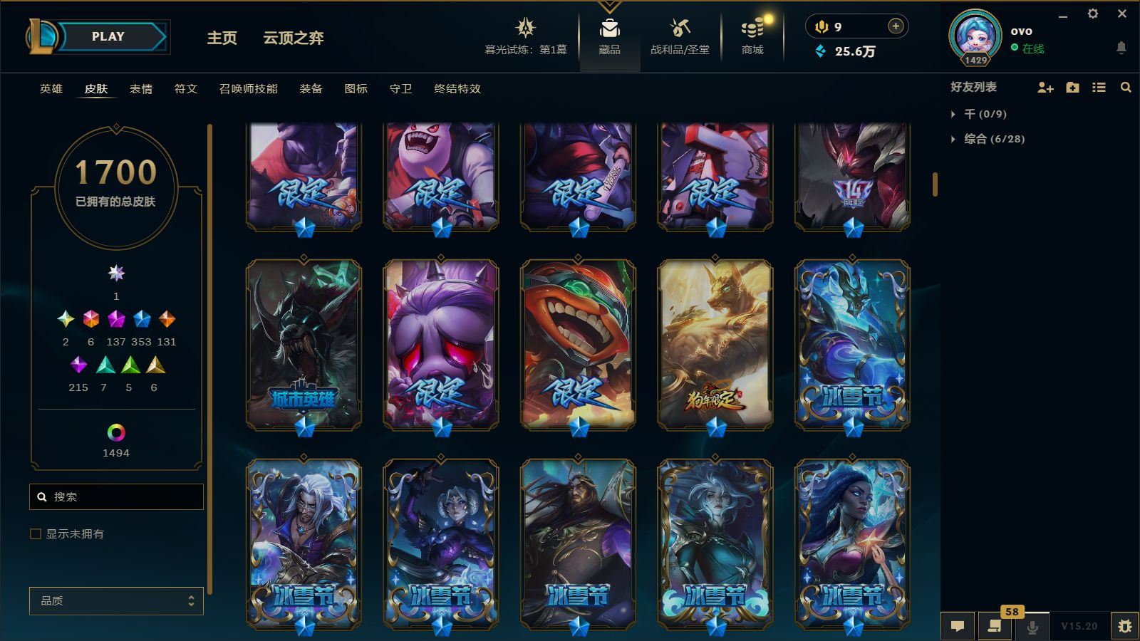 http://www.yunyoutang.com/