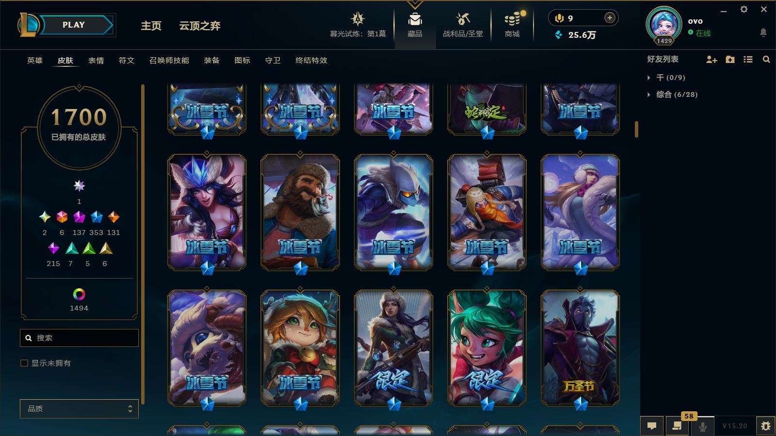 http://www.yunyoutang.com/