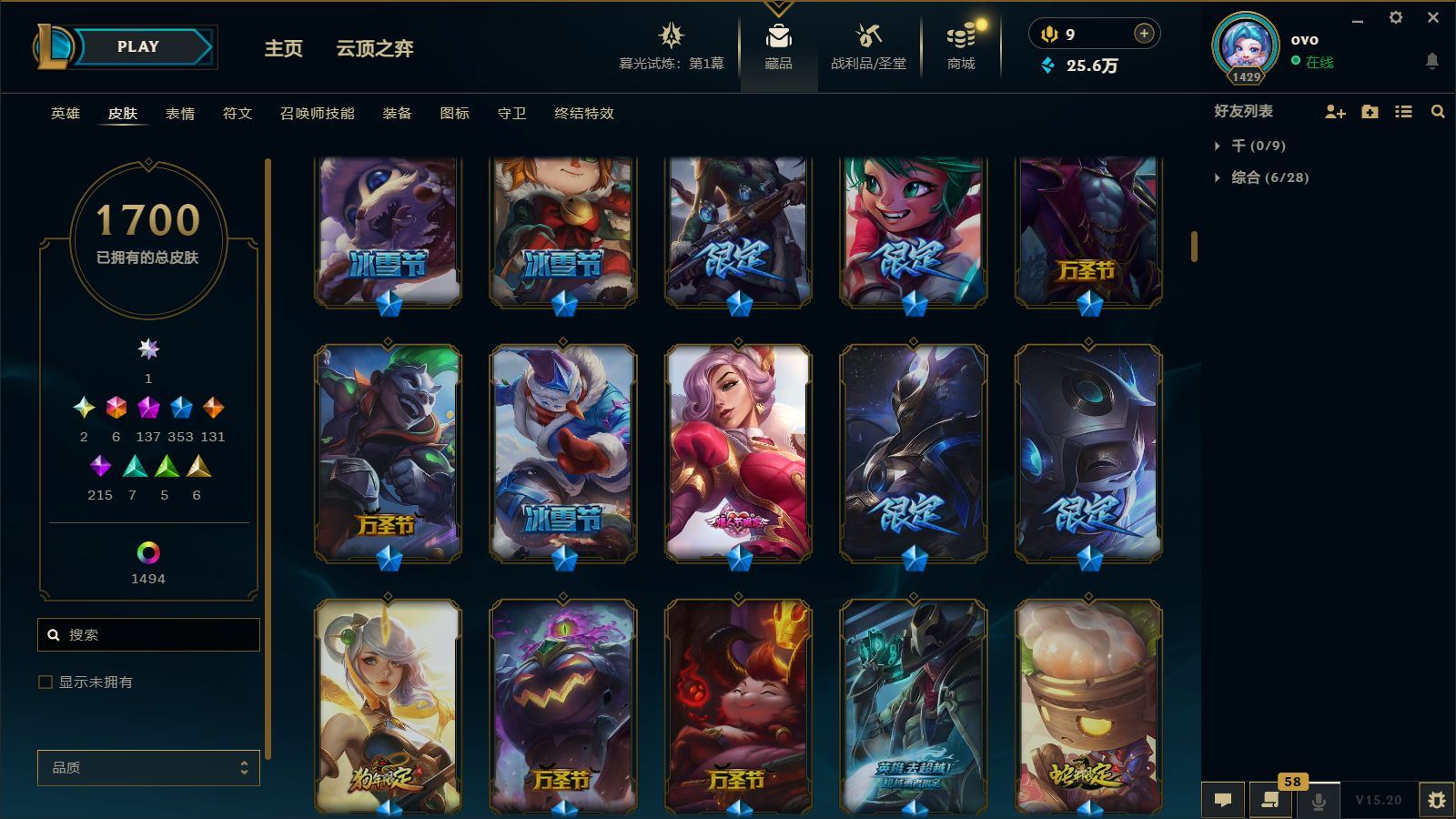 http://www.yunyoutang.com/
