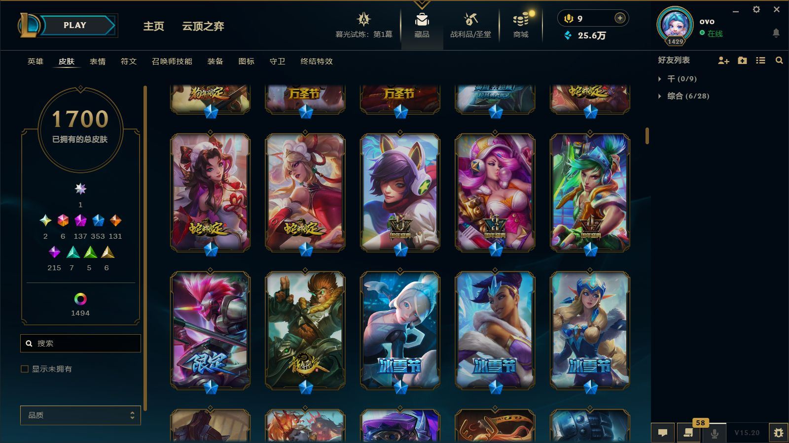 http://www.yunyoutang.com/