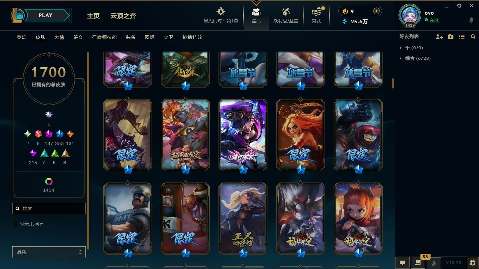http://www.yunyoutang.com/