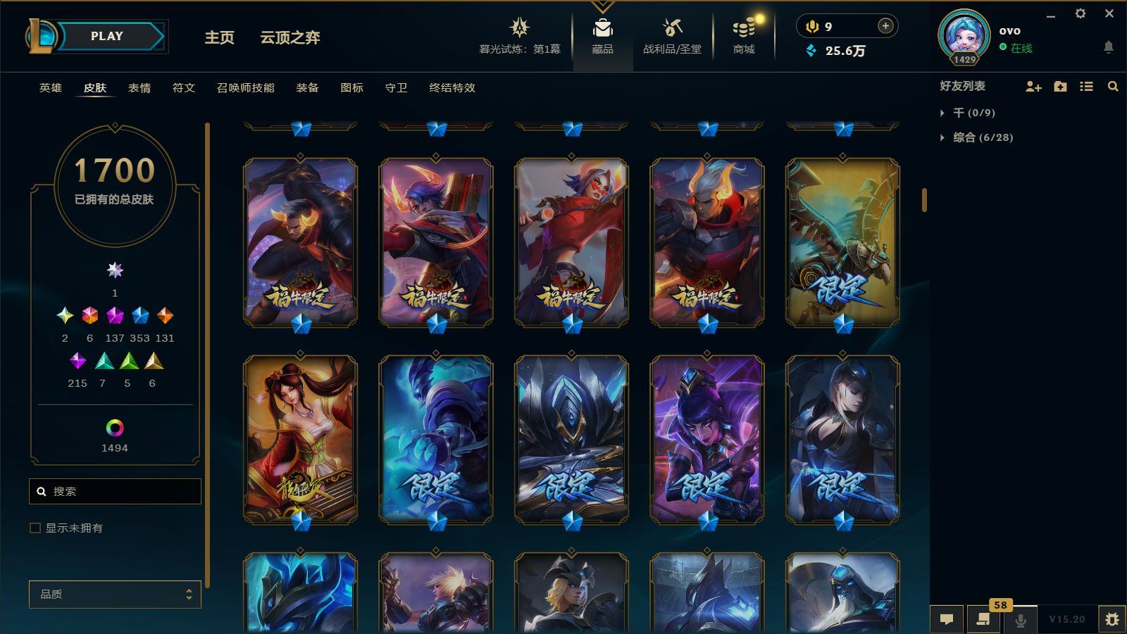 http://www.yunyoutang.com/