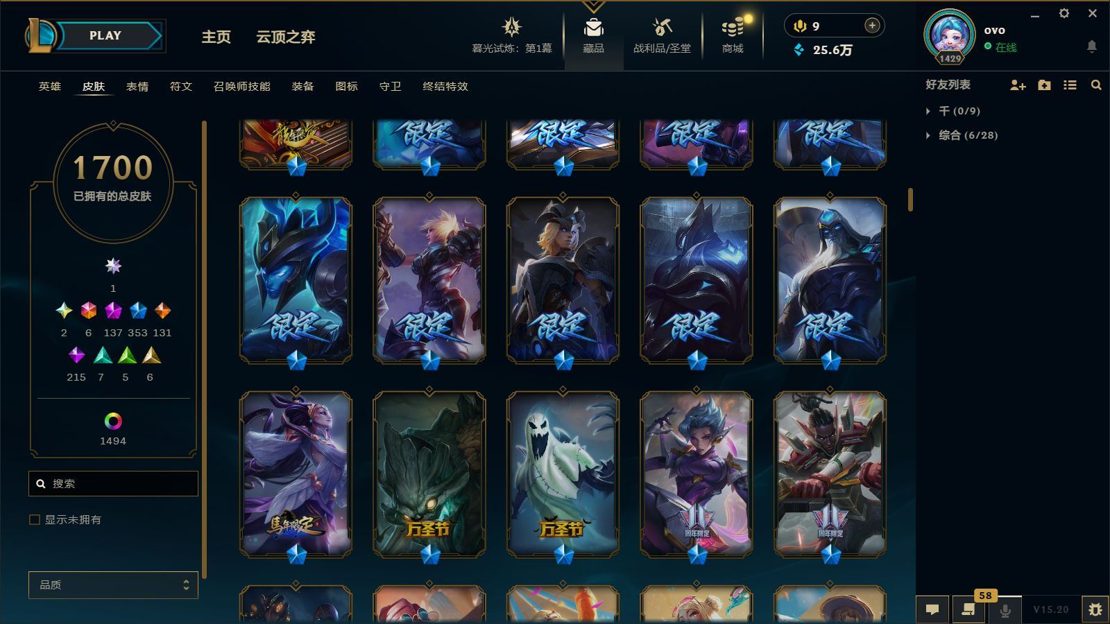 http://www.yunyoutang.com/