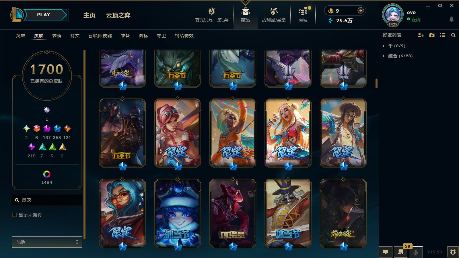 http://www.yunyoutang.com/