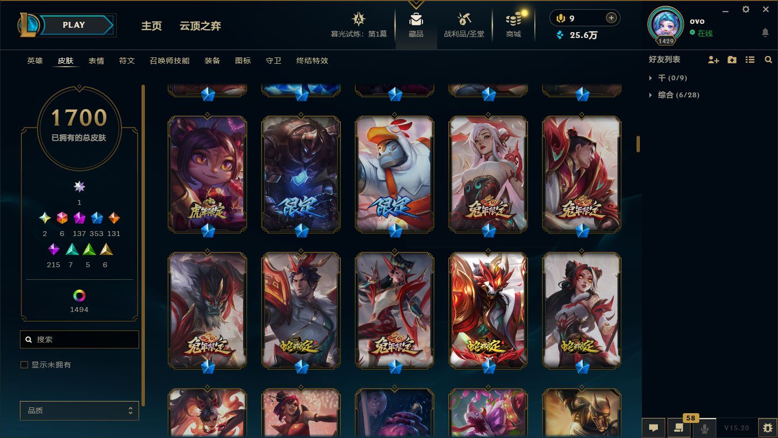 http://www.yunyoutang.com/