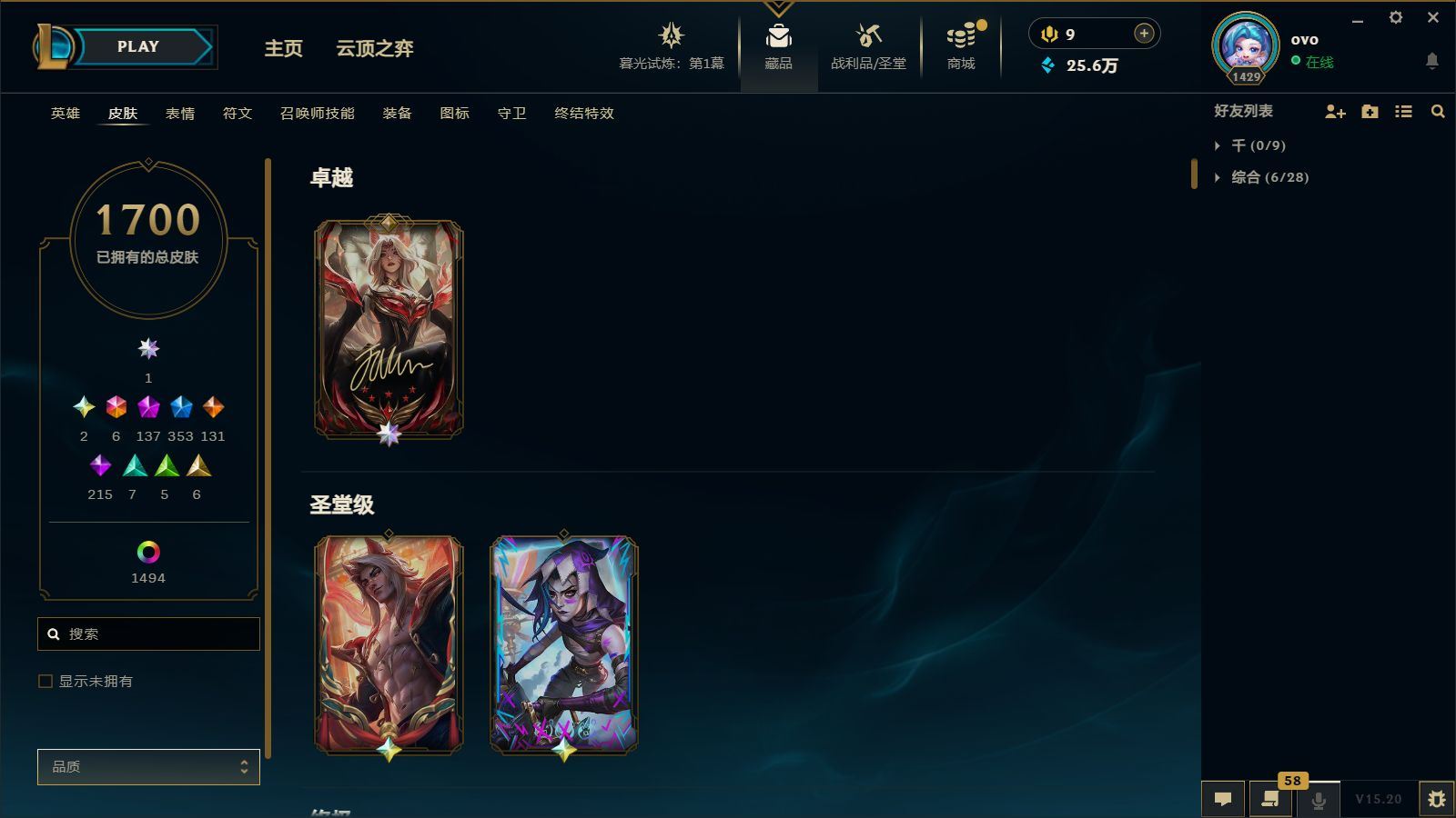 http://www.yunyoutang.com/
