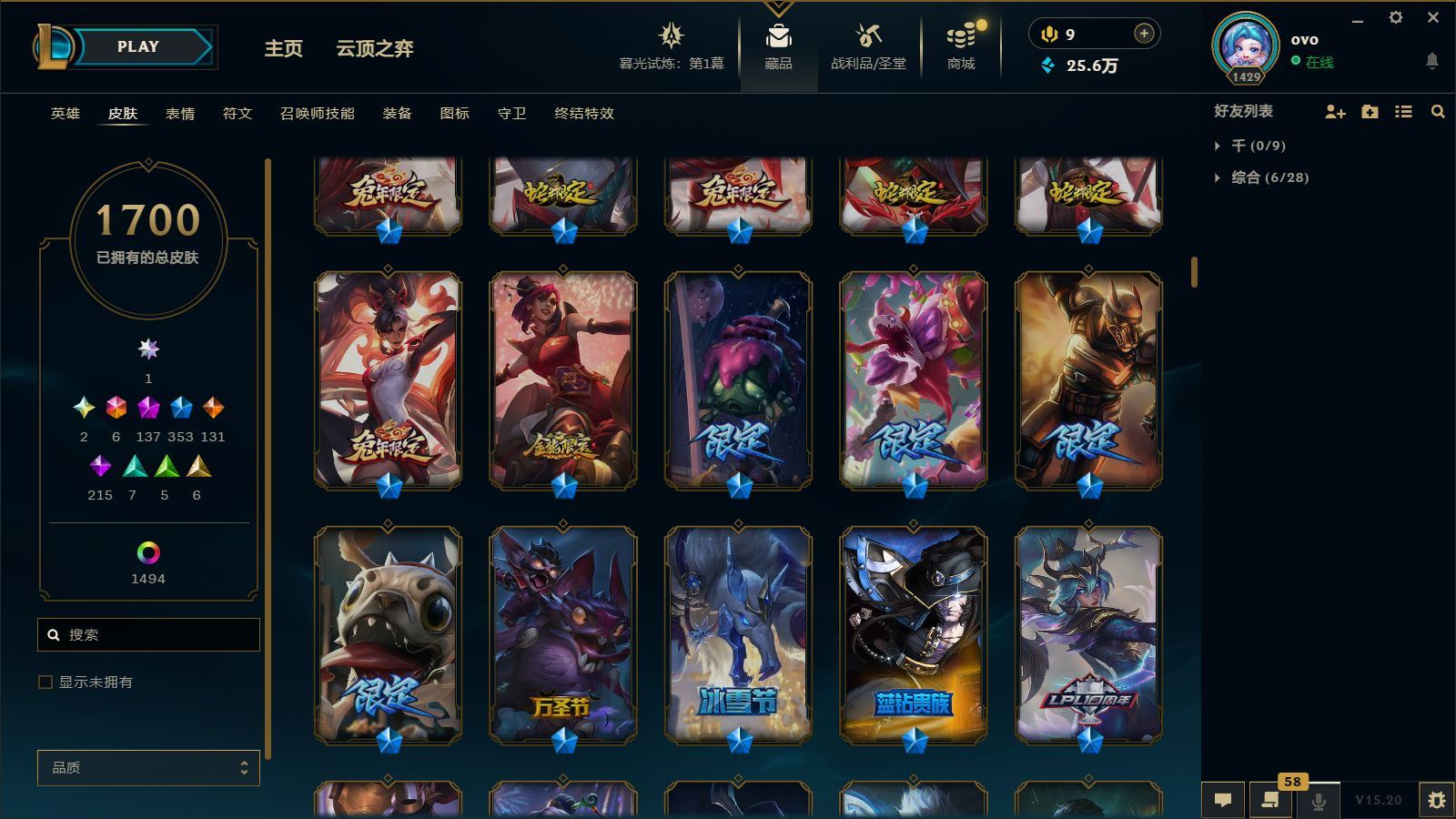 http://www.yunyoutang.com/