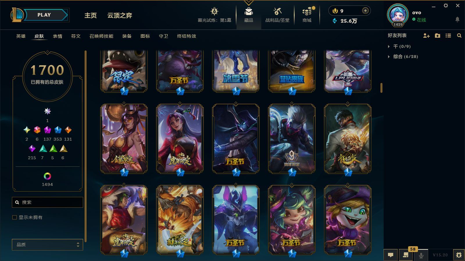 http://www.yunyoutang.com/