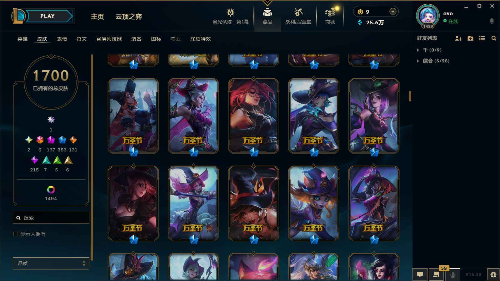 http://www.yunyoutang.com/